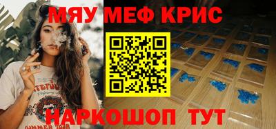 метадон Усть-Илимск