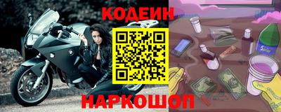 таблы Усть-Джегута