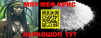 метадон Усть-Илимск