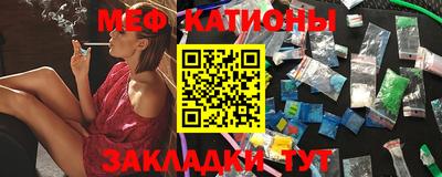 метадон Усть-Илимск
