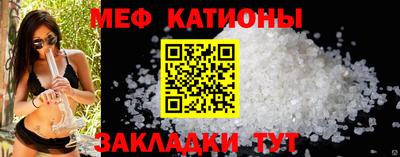 дживик Уссурийск