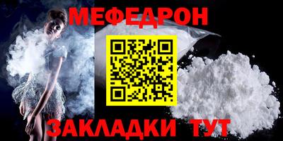 метадон Усть-Илимск