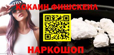 таблы Усть-Джегута