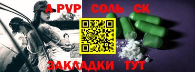 таблы Усть-Джегута