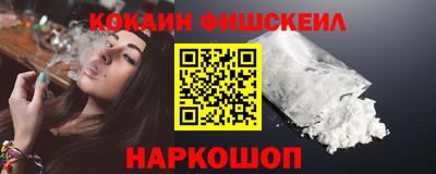 ALPHA PVP Чапаевск