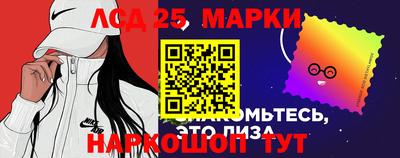 дживик Уссурийск