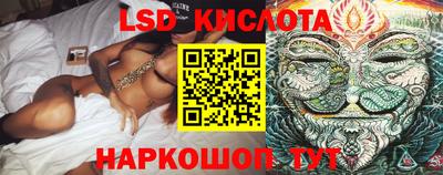 таблы Усть-Джегута