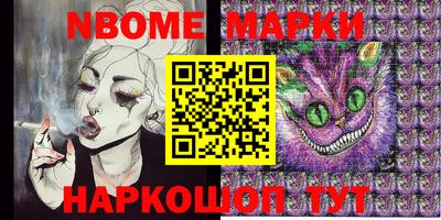 дживик Уссурийск