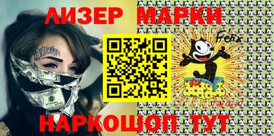 метадон Усть-Илимск