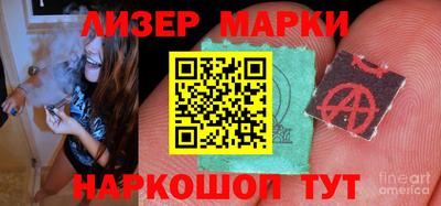 ALPHA PVP Чапаевск