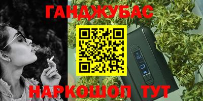 таблы Усть-Джегута