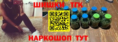ALPHA PVP Чапаевск