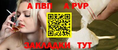 таблы Усть-Джегута