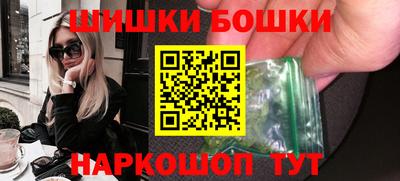 кокаин премиум Чебоксары