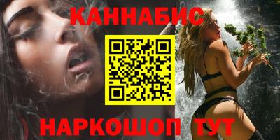 дживик Уссурийск