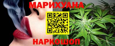таблы Усть-Джегута