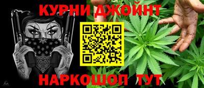 дживик Уссурийск