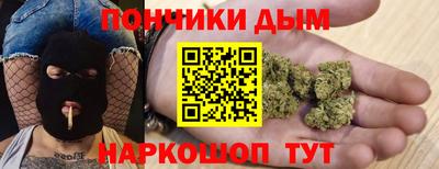 таблы Усть-Джегута