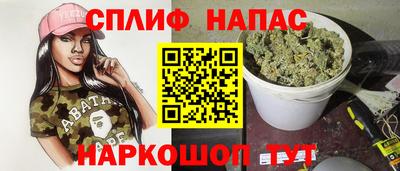 дживик Уссурийск