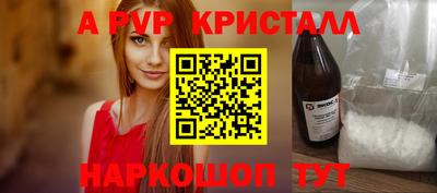 таблы Усть-Джегута