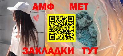 дживик Уссурийск