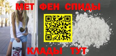 метадон Усть-Илимск