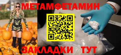 дживик Уссурийск