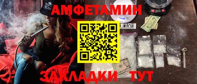 таблы Усть-Джегута