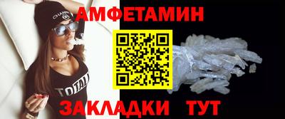 дживик Уссурийск
