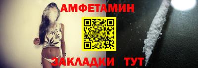 дживик Уссурийск