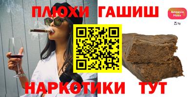 таблы Усть-Джегута