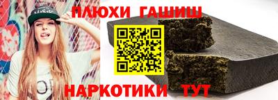 таблы Усть-Джегута