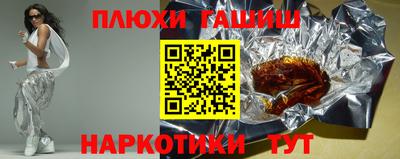 дживик Уссурийск