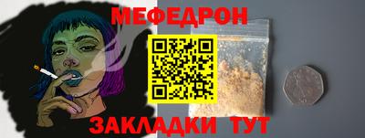 дживик Уссурийск