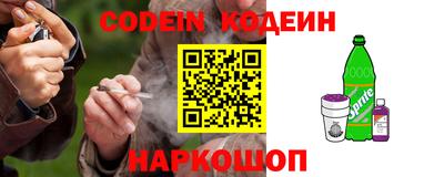 таблы Усть-Джегута