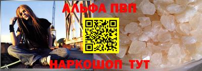 дживик Уссурийск